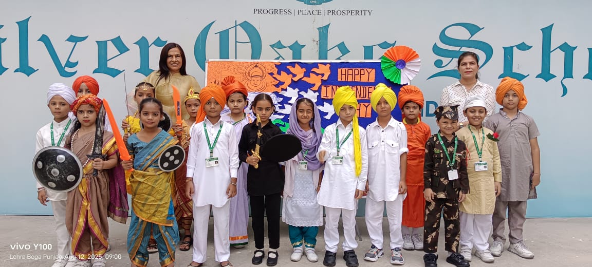 Independence Day Celebration 